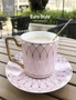 Pouch Me Bone China Tea Set Cup Saucer And Spoon Vintage Italian Style Ceramic Porcelain Tableware Afternoon Tea & Coffee Luxury Serveware | Léontine Chevron, hi-res